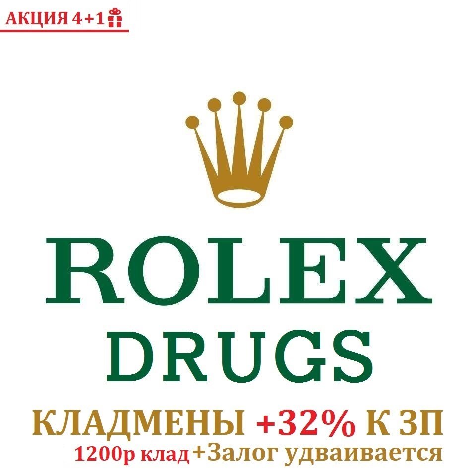 KRA48, КРА48, AT, CC, 48